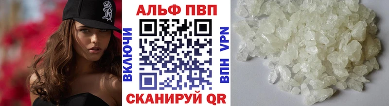 мориарти какой сайт  Алзамай  Alfa_PVP СК  где купить  