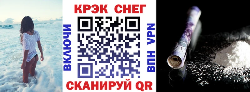 КОКАИН Перу  дарнет шоп  Алзамай 
