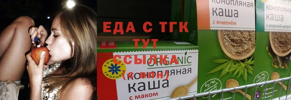 кокаин колумбия Абаза