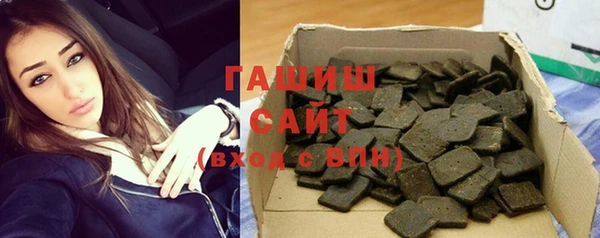 MESCALINE Протвино