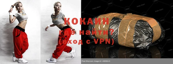 шишки Абдулино