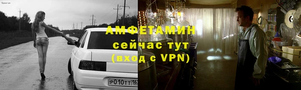 марихуана Приозерск