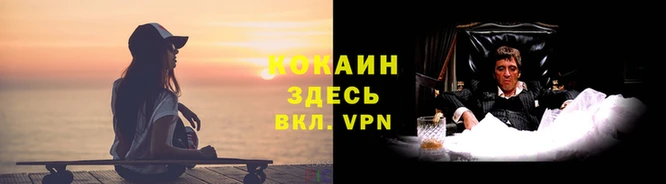 метамфетамин Пролетарск
