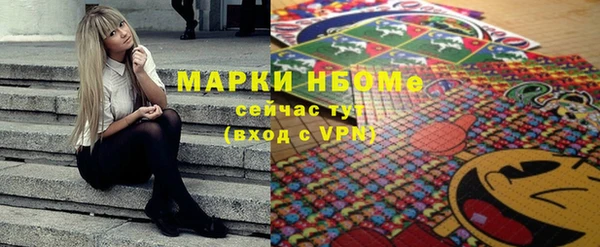 кокаин колумбия Абаза