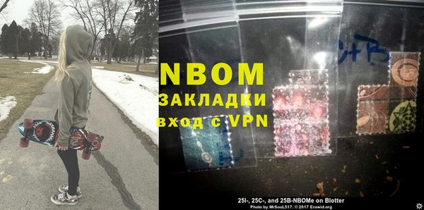 кокаин колумбия Абаза