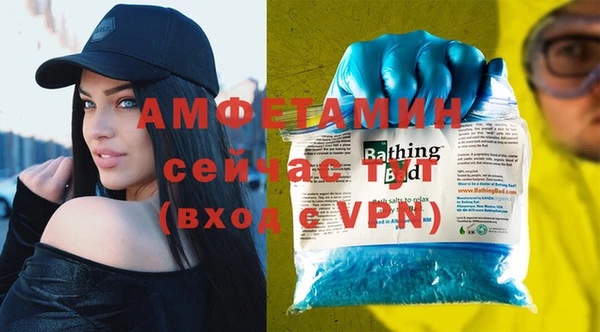 стафф Алексеевка