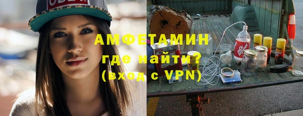 кокаин колумбия Абаза