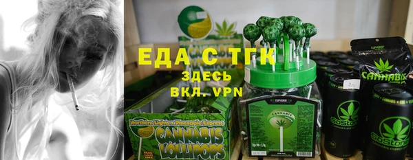 кокаин колумбия Абаза