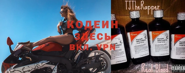 кокаин колумбия Абаза