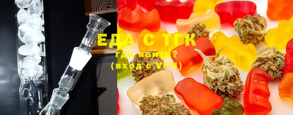 марихуана Приозерск