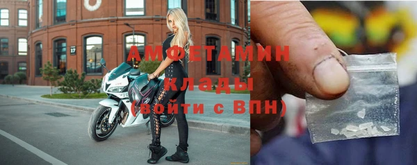 кокаин колумбия Абаза